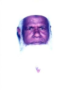Udhuman Ali. M.s — photo