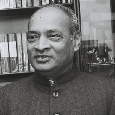 Wikimedia Commons P. V. Narasimha Rao